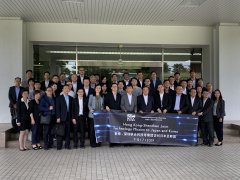 Microhm is Taking Part in Hong Kong- Shenzhen Joint Technology Mission to Japan and Korea