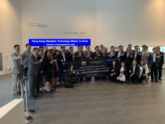 Microhm's Korea Visit with Hong Kong - Shenzhen Joint Technology Mission