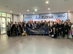 Microhm's  Korea Visit to Doosan Robotics and Gyeonggi Technopark