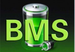 the BMS of of Electric Vehicle