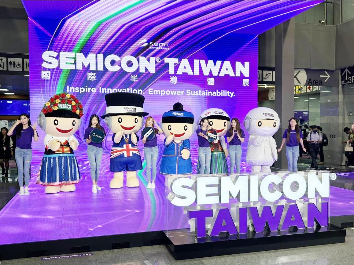 SEMICON Taiwan