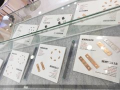 Current Sense Resistors' Work Principle in Automotives