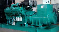 Renewable Energy Company PacifiCorp and Vestas Sign Wind Power Cooperation Project