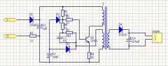 The Resistor Escorts the Phone in the Mobile Phone Charger