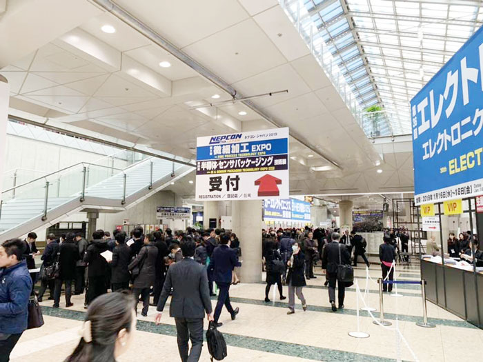 Automotive World 2019 solemnly