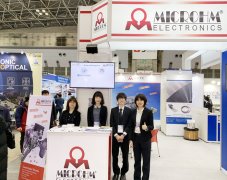 New Electric Vehicle Making a Big Splash in 11th CAR-ELE Japan