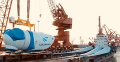 The Technical Problems in the Operation and Maintenance of Offshore Wind Turbines