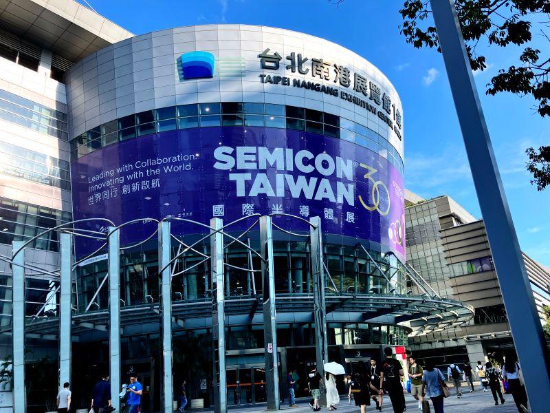 SEMICON Taiwan 2026 Kicks Off